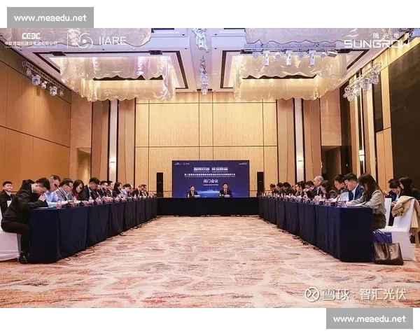 促进全球理解与合作的多层次国际交流新模式探索