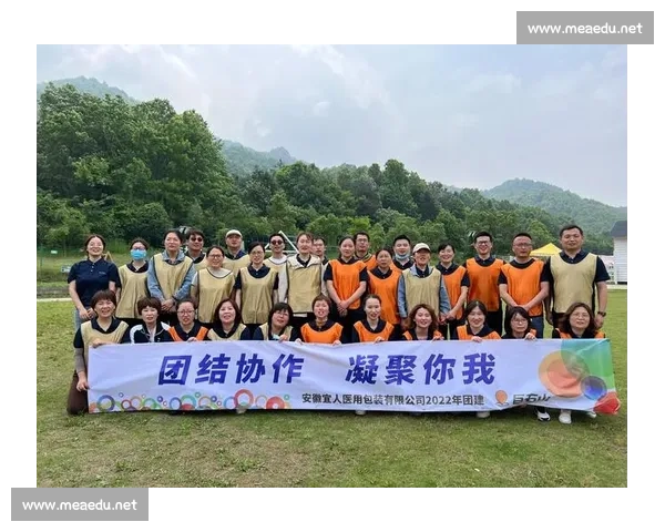 凝聚团队精神激发协作力量共创高效卓越发展新局面推动创新发展新